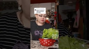 ОТВЕТ ВАМ ! ПРИЯТНОГО АППЕТИТА!)