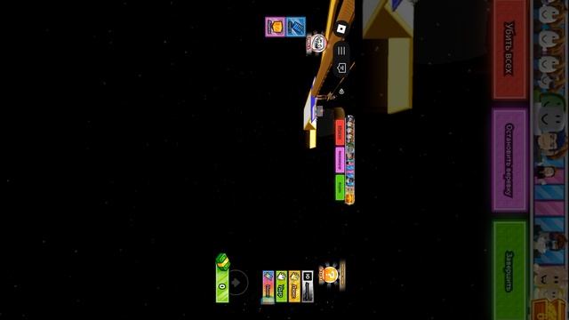 играю в roblox смотреть онлайн