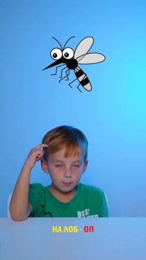 Пальчиковая игра: вызываем звуки