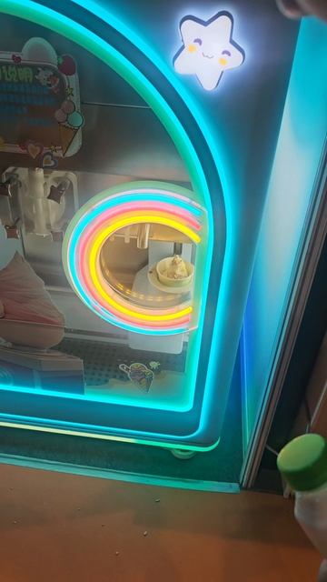 Вендинговый автомат мороженого смотреть онлайн