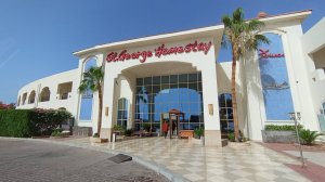 Обзор отеля XPERIENCE ST. GEORGE HOMESTAY 4*  и его окрестности. Май-июнь 2025