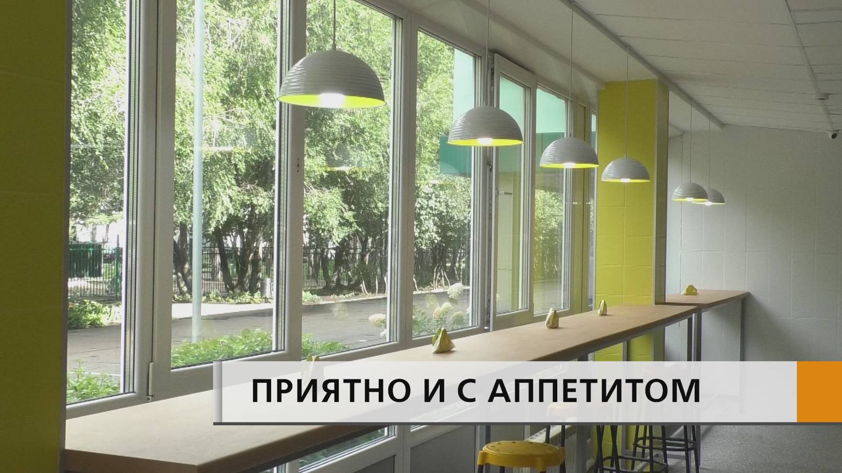 ЭФИР Набережные Челны