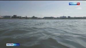 Вести-Томск, выпуск от 19.08.2025 21:10