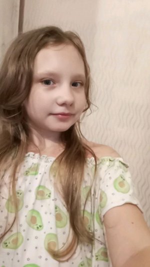 КоТ зайди на трансляцию