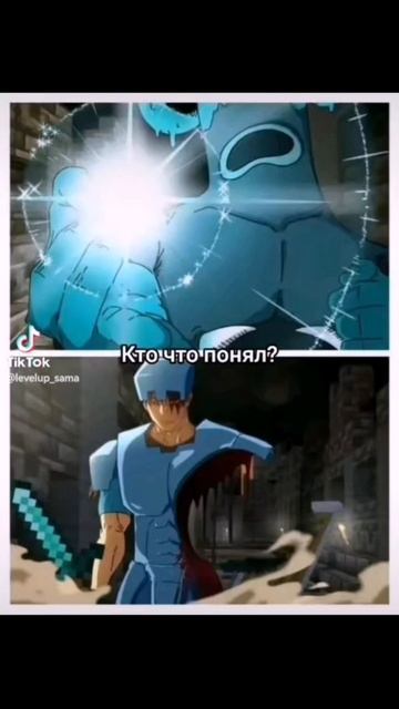Малинавый закат смотреть онлайн