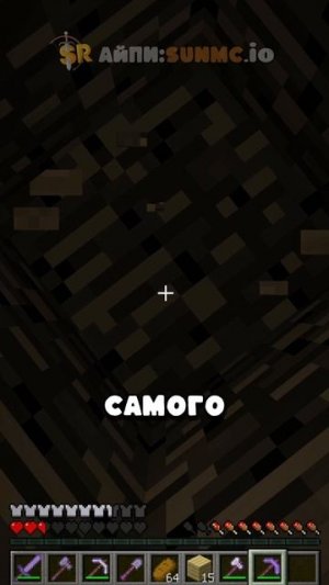 Гриферю нубов олдовой ловушкой