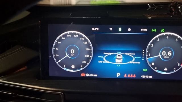 Chery Tiggo7 Pro Max  счётчик А и В расход топлива #chery #автоблоггер #китайскиемашины