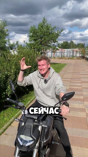 Во что одеты мотоциклисты??? #whitesiberia #скетч #юмор #рек #тренд #электромотоцикл #мото #мотик смотреть онлайн