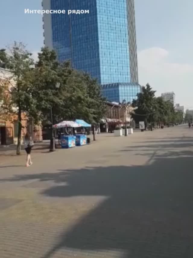 Летний Челябинск смотреть онлайн