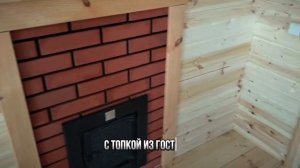 Каркасная баня 6х9 метра (теплый контур 6х7)