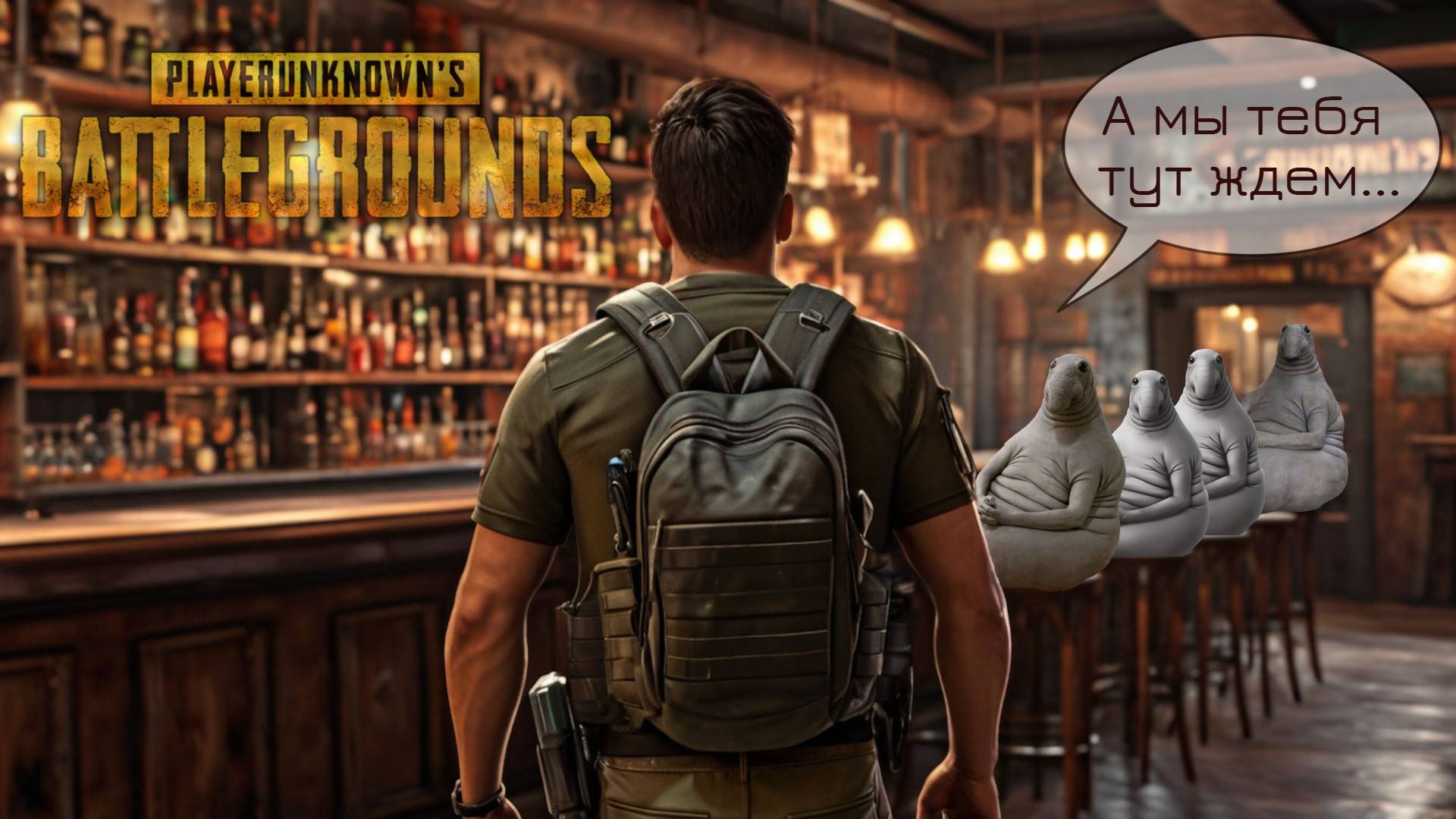 ЗАЧЕМ ОНИ ПАДАЮТ В ПОЧИНКИ смотреть онлайн