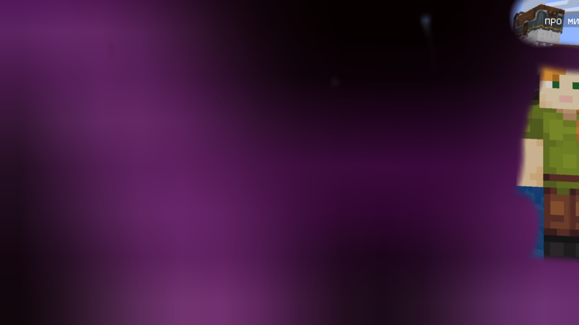 фонк хочу орать на 100 подписчиков смотреть онлайн