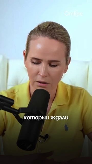 В октябре запускается глобальный финансовый кризис. смотреть онлайн