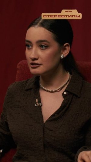 Подкаблучник и баланс в отношениях