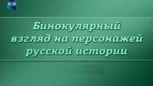 Русская история # 17. Екатерина Дашкова