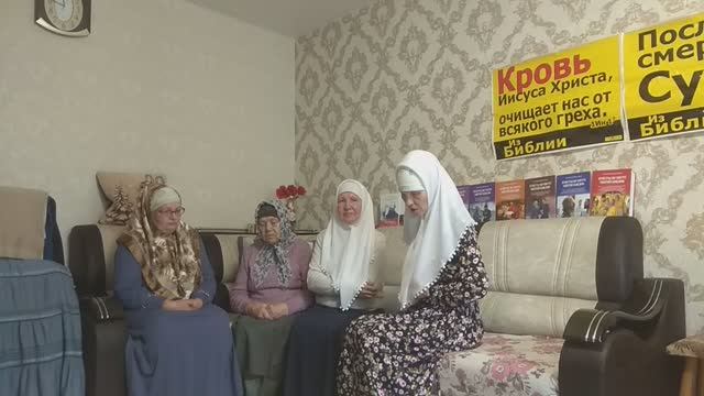 1.Собрание. Побуждение к исправлению. 17.08.25г смотреть онлайн