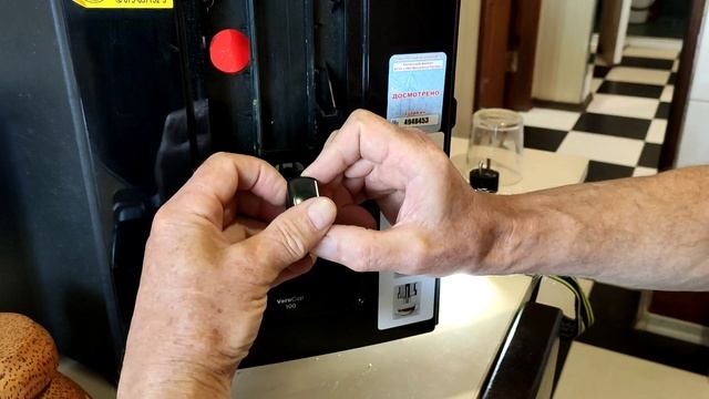 Кофе машина Bosch VeroCup 100
.mp4