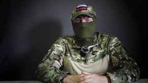 «Что делать, если?». На связи военный психолог. (часть 4)