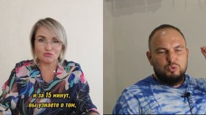 Тёлки жалеют о разводах