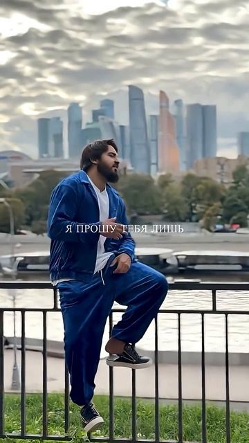 Сияйте, несмотря ни на что ✨ #Shami#сияй смотреть онлайн