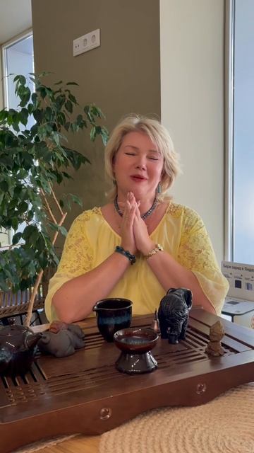 С любовью, БлагоДа ☀️ смотреть онлайн