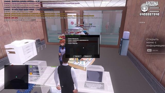 Уф да-да-да-да-да смотреть онлайн