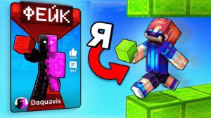 Повторяю ХАЙП ТРЮКИ из SHORTS – Туториал