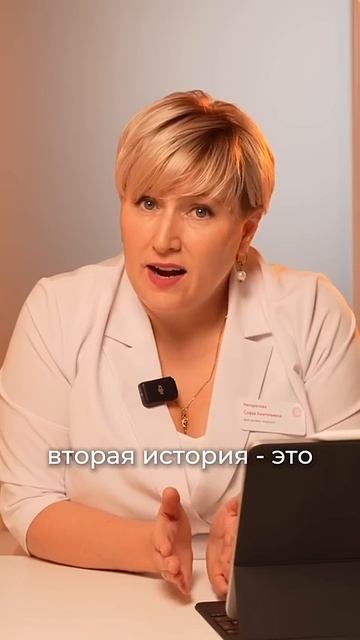 Замершая беременность: что покажет УЗИ смотреть онлайн