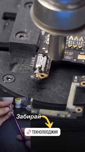 Магнитная ручка LanRui G4 (Technologia) #05gsm смотреть онлайн