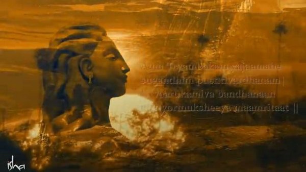 Мантра🙏🏻
Maha Mrityunjaya Mantra