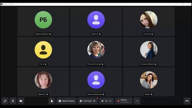 ПП КП КПТ 2 занятие