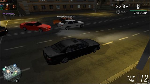 дм смотреть онлайн