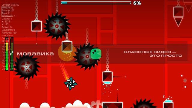 Прохождение clutterfunk v2 смотреть онлайн