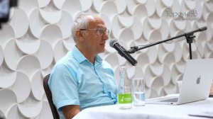 2025.07.28 — Здоровье и успех. Как быть активным и не разрушать себя (ч1). Торсунов О. Г. в Казани