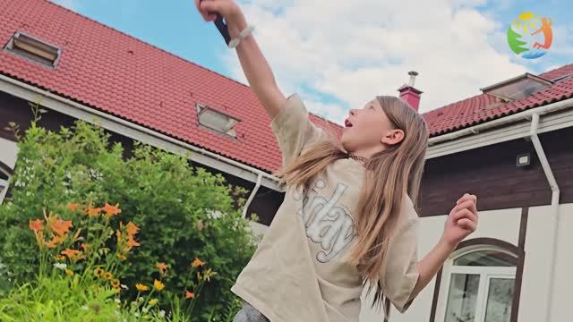 Программа развития детских навыков «Актив»