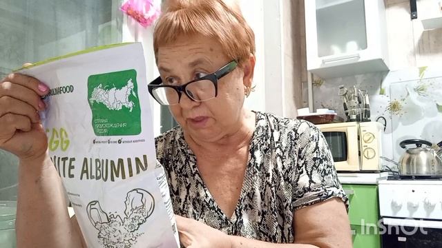 Испекла вкусное миндальное печенье. смотреть онлайн