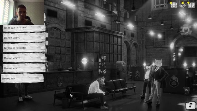 УКРАДЕННЫЙ ХВОСТ! # 2 [CHICKEN POLICE: INTO THE HIVE]