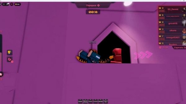 играю в ink games