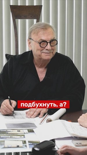 БОЙСЯ СВОИХ ЖЕЛАНИЙ