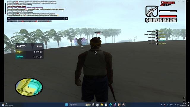 Desktop 2025.08.20 - 09.44.28.01 смотреть онлайн