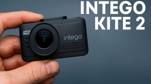 Стоит ли брать INTEGO KITE 2. Честный обзор регистратора