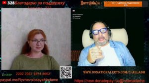 Разговор с блогером Рожденный в СССР.🙏💪✌