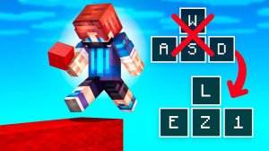 БедВарс но КЛАВИШИ – РАНДОМ