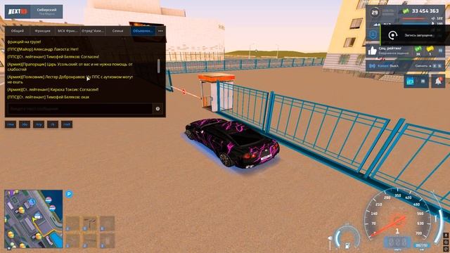 6.1 смотреть онлайн