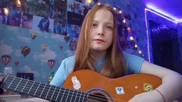 I love you - Billie Eilish (cover под гитару - raphaelka, raphael_ka_a, Рафаэлька)