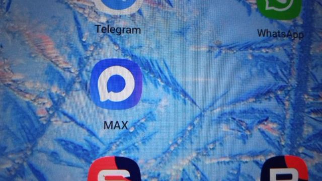 Переходим на Max ? смотреть онлайн