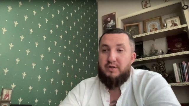 Презентация