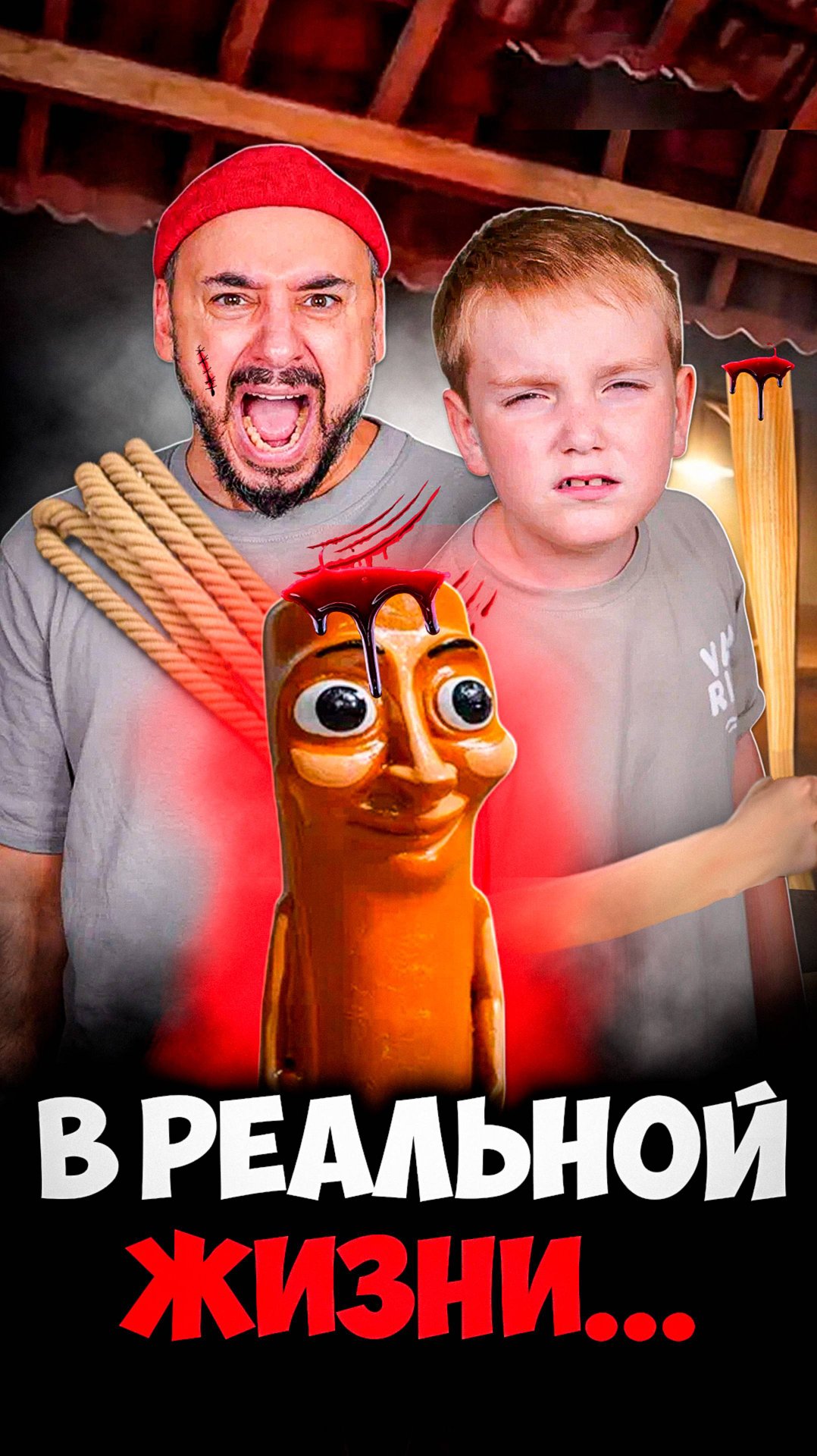 Тунг Тунг Сахур переместил нас в свой мир! Все Брейнроты в одной игре!