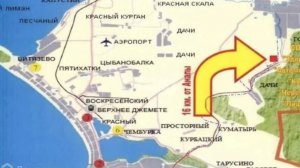 Продам дачу в Анапе, СНТ Строитель, дом с участком, дома в Анапе, недвижимость в Анапе