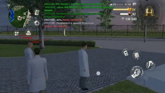 VID-20250820-WA0061